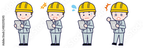 タブレットを使う「工事作業員」の男性