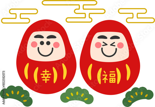かわいい幸福だるまセット - 笑顔と開運の縁起物イラスト（松とエ霞付き）