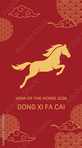 Festive Chinese New Year Artwork Featuring the 2026 Year of the Horse with Gold Silhouette and Traditional Curved Cloud Motifs
