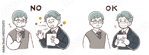 体調不良のためマスクをするビジネスマン