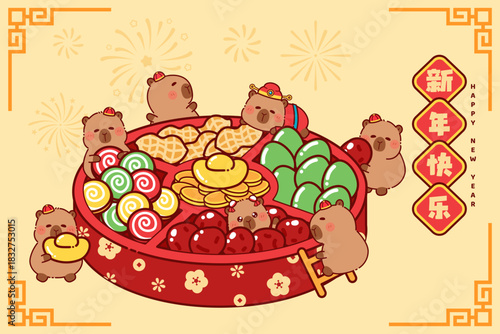 Cute Lunar New year tray of togetherness with capybara greeting banner