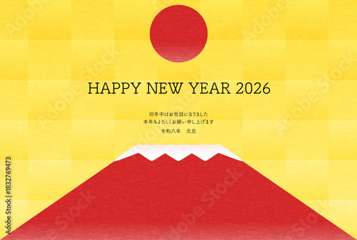 2026年午年の年賀状、赤富士と初日の出