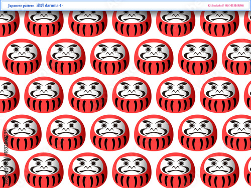 K'sBookshelf 和の紋様(和柄) Japanese pattern 達磨 daruma -I-
