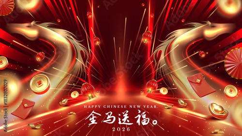 Chinese New Year light street background with empty product display space and red lantern glow and golden horse with 3D traditional elements. Year of the horse poster.