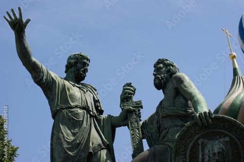 The photograph shows a section of the 