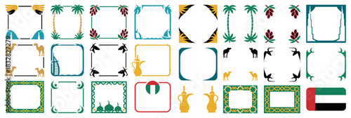UAE Cultural Decorative Frame Collection with Arabic Elements
