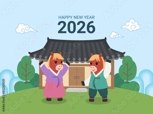 Cute Korean Hanbok Horse Character New Year 2026 Seollal Illustration
