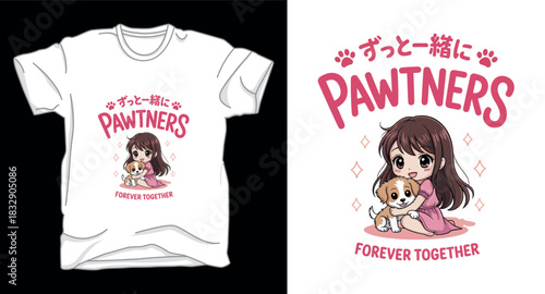 Pawtners anime graphic vector art t-shirt design print template