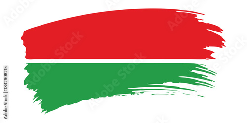 Abstract red and green brushstroke design with a horizontal division on a white background
