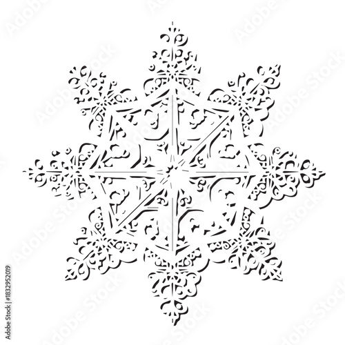 Intricate six-pointed snowflake pattern with delicate crystalline arms.
