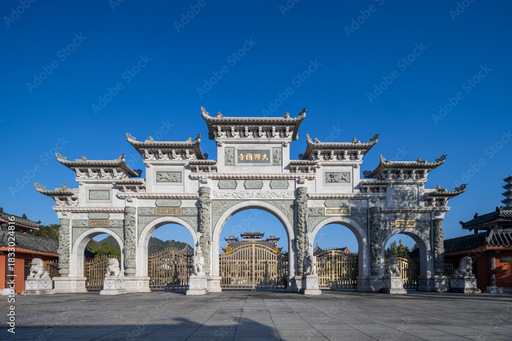 Fototapeta premium the gate of the forbidden city