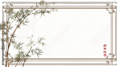 Elegant Illustration Showcases Bamboo With A Frame In A Serene Decorative Asian Style Background
