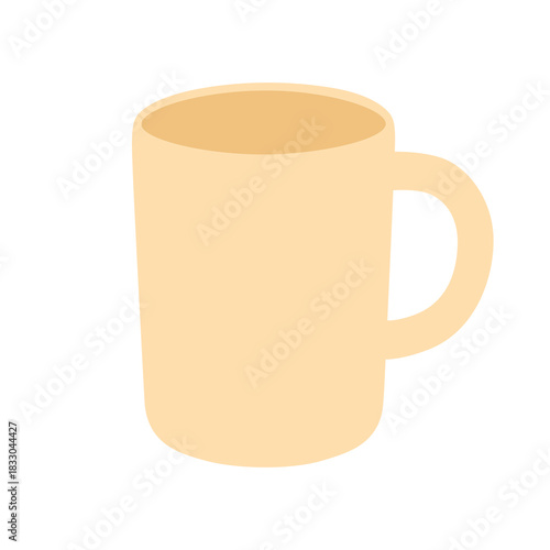 Minimalist Beige Hot Drink Mug