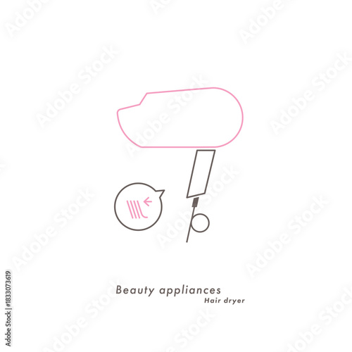 シンプルなヘアドライヤーの線画イラスト