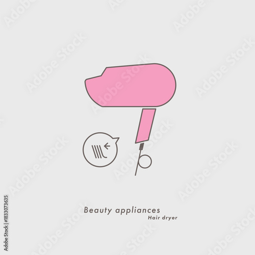 シンプルなヘアドライヤーのイラスト