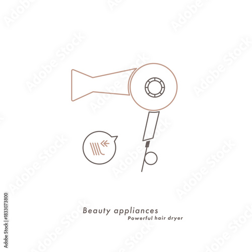 パワフルドライヤーの線画イラスト