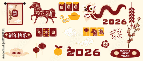 Chinese Lunar New Year 2026 decorative element set with horse symbol, traditional oriental illustrations, festive gold icons, lanterns, firecrackers, clouds, plum blossoms, dragon, lucky objects