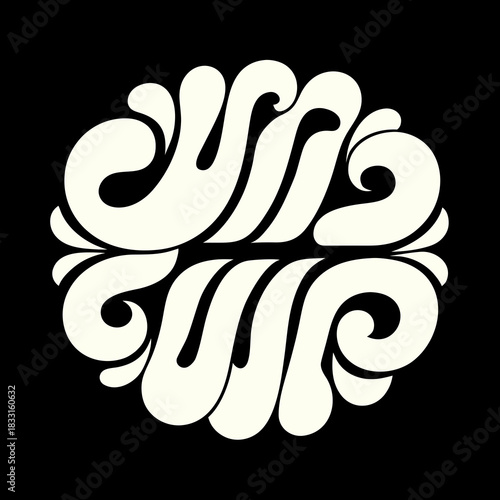 Creamy white abstract circular ornament on black symmetrical