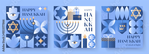 Hanukkah vector illustrations.Festive backgrounds with menorah,dove,dreidel,gift,wine,David star in blue,gold and white colors.Jewish festival of lights greetings for prints,covers,invitations.