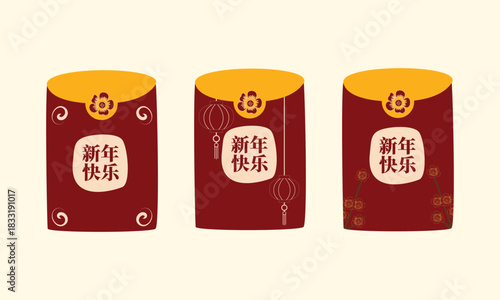 Set of Chinese New Year greeting cards and red envelopes, lucky money packets, festive Lunar New Year designs with traditional symbols and decorations