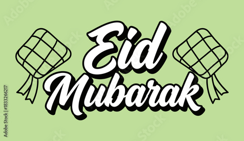 Retro or vintage style black and white vector illustration with bold "Eid Mubarak" writing with white outline, decorated with two ketupat (traditional Southeast Asian food served during Eid al-Fitr).