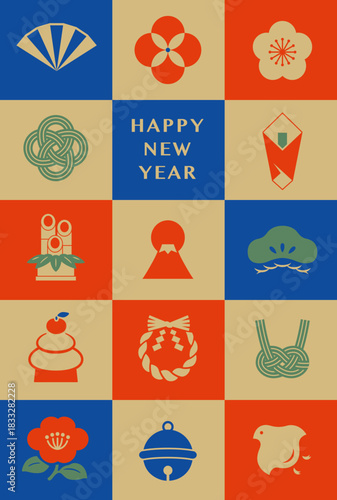 市松模様と縁起物のポストカード