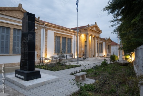 Pancyprian Gymnasium school in Lefkosia, Nicosia, Cyprus at early evening