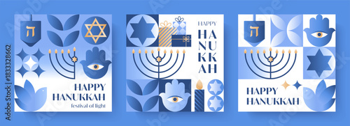 Hanukkah vector illustrations.Festive backgrounds with menorah,dove,hamsa,gift,dreidel,David star in blue,gold and white colors.Jewish festival of lights greetings for prints,covers,invitations.
