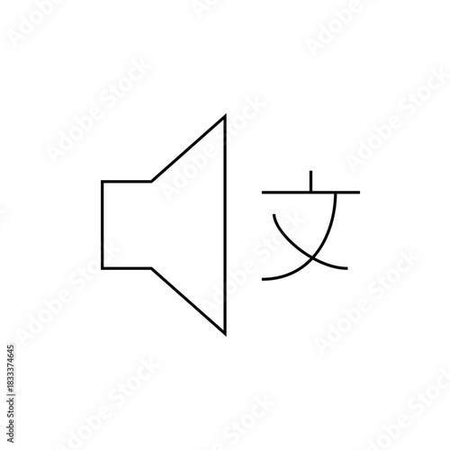 Illustration of a speaker icon next to a chinese character on a white background in simple black lines