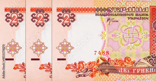 2 hryvnia of Ukraine fragment banknote for designers. Paper money of Ukraine.