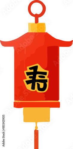 A bright red Chinese lantern with a gold top, flowing bottom tassel, and a bold black character symbolizing luck and longevity.