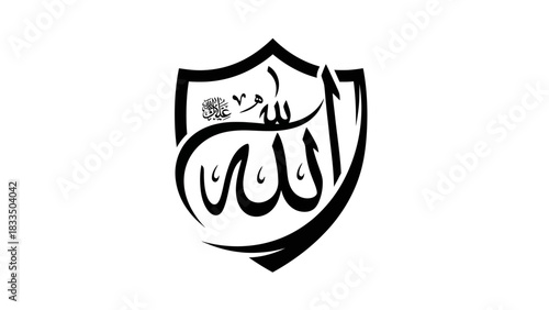 Elegant representation of Allah name calligraphy in a shield with monochrome design