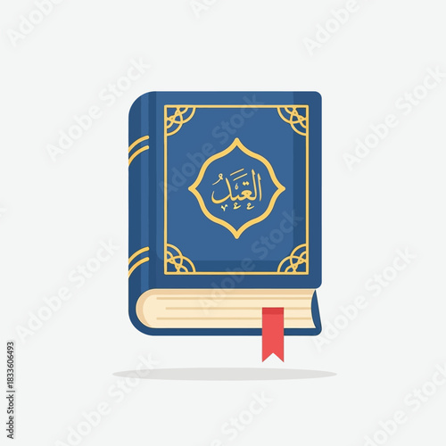 A blue book with gold Arabic calligraphy and decorative patterns, featuring a red bookmark.