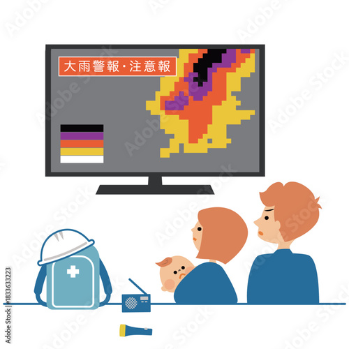 大雨警報、テレビを見て避難準備をする人物のイラスト