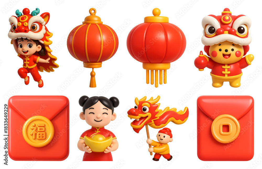 Fototapeta premium PNG Festive Chinese New Year icons, element set on transparent background