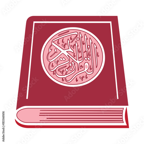 Islamic Scripture Book