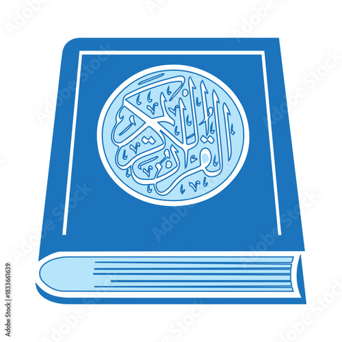 Islamic Book Icon