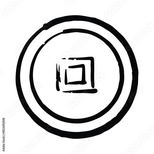 Handdrawn Doodle Chinese New Year Golden Coin