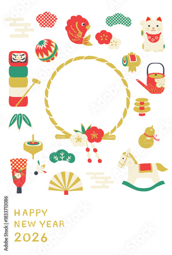 2026年　午年年賀状　フォトフレーム