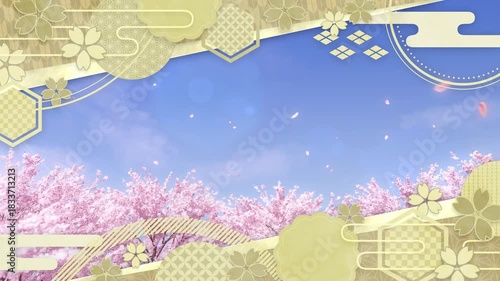 桜並木と桜吹雪の風景と、上下に配置された和風でモダンでオシャレな桜モチーフのフレーム/昼・金色