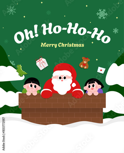 굴뚝 위의 산타와 귀여운 어린이들