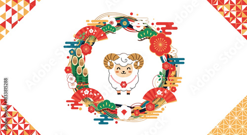 An adorable cartoon sheep sits inside a festive Japanese New Year wreath decorated with fans, bamboo, and plum blossoms.