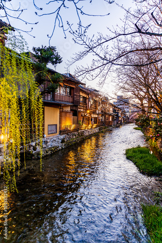 Gion streetscape in Kyoto