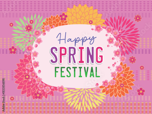 Colorful Modern Floral Frame Happy Spring Festival 4X3