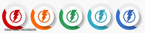 Energy, electricity vector icons, flat icon set for logo design, webdesign and mobile applications, colorful web button collection in eps 10