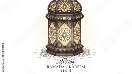 A detailed, ornate Ramadan lantern illustration with Arabic calligraphy "Ramadan Kareem" and "1447 H" on a white background, symbolizing the holy month.