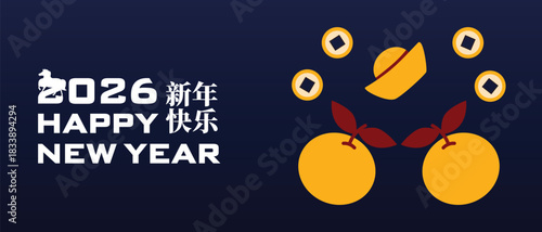 Chinese New Year 2026 festive banner with red envelopes, gold ingots, traditional hats and lucky oranges in oriental holiday style