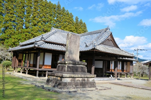 飫肥城 旧藩校 振徳堂