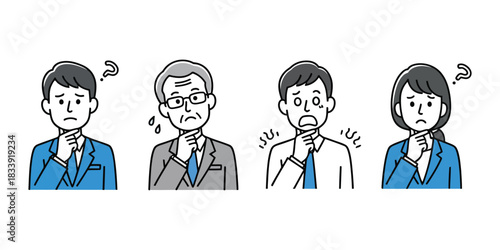 business people vector icon set 