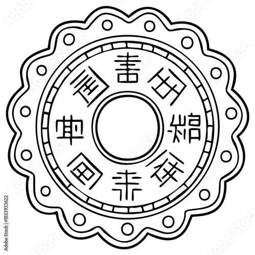 Ancient coin design with stylized inscriptions, a circular shape, and scalloped edges.